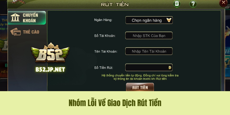 Thắng mà không rút được tiền thì ức chế vô cùng. Dưới đây là các lý do chính. Thắng mà không rút được tiền thì ức chế vô cùng. Dưới đây là các lý do chính.
